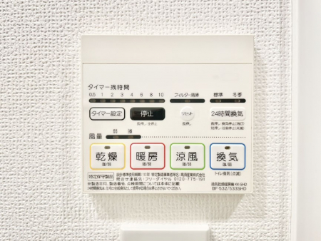 ���̑����ρ@���������g�[���C�����@�t���Ȃ̂ŁA���V�C���������̂���������S�I