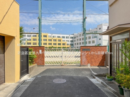 ���ӊ��@���w�Z 400m �����旧��㒆�w�Z