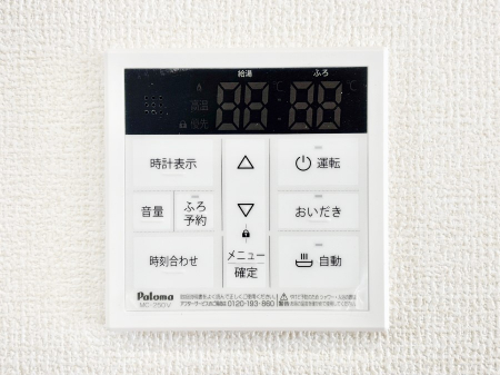 ���̑����ρ@�����탊���R���ŉƎ����X���[�Y�ɁB