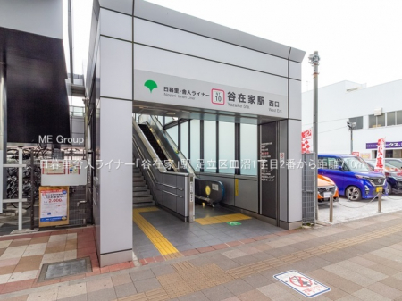 ӊ@w 710m 闢ɐlCi[uJ݉Ɓvw