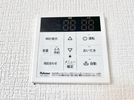 ���̑����ρ@�����탊���R���ŉƎ����X���[�Y�ɁB