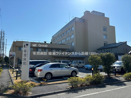 ���ӊ��@�a�@ 1200m �����a�@