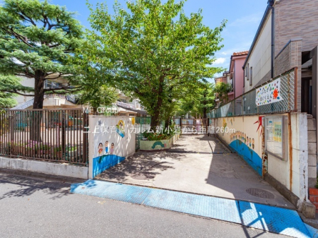 ӊ@ctEۈ牀 260m ۈ牀