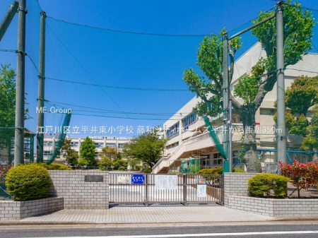 ӊ@wZ 350m ]ː旧䓌wZ