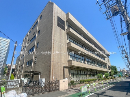 ���ӊ��@���w�Z 260m �r��旧�Ђ��炵���w�Z