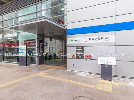 ӊ@w 960m 闢ɐlCi[uvw