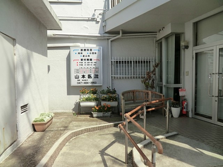 ӊ@a@ 500m R{@