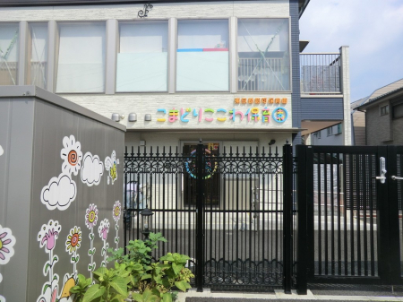 ӊ@ctEۈ牀 400m ܂ǂ肱ۈ牀