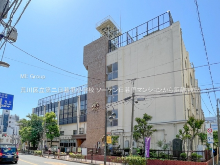 ���ӊ��@���w�Z 380m �r��旧�����闢���w�Z