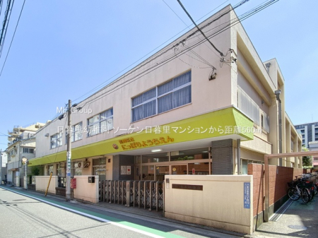 ӊ@ctEۈ牀 560m 闢ct