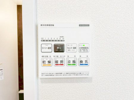 ���̑����ρ@���������g�[���C�����@�t���Ȃ̂ŁA���V�C���������̂���������S�I