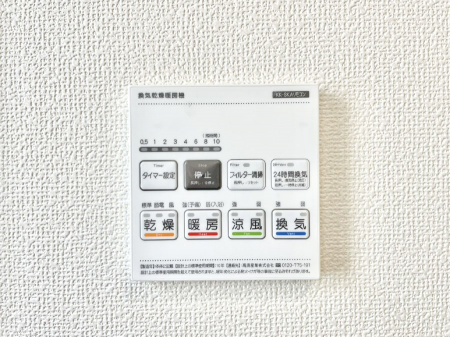 ���̑����ρ@���������g�[���C�����@�t���Ȃ̂ŁA���V�C���������̂���������S�I