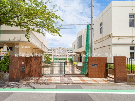 ӊ@wZ 800m 旧˒wZ