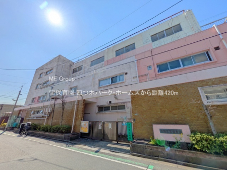 ���ӊ��@�c�t���E�ۈ牀 420m ��ۈ牀