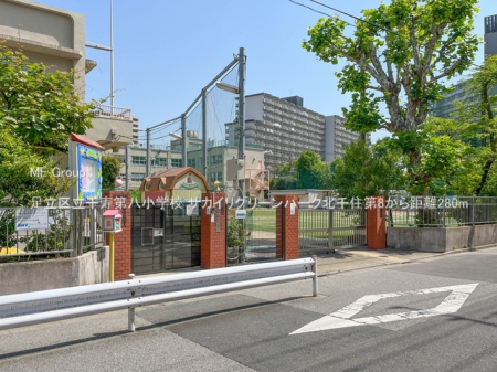 ӊ@wZ 280m 旧攪wZ