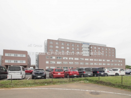 ���ӊ��@�a�@ 2320m �V�����a�@