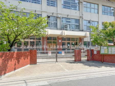 ӊ@wZ 1300m 旧JwZ