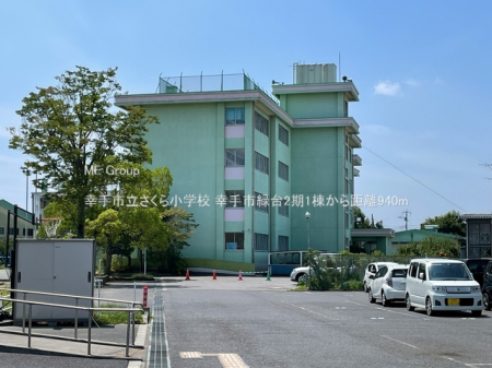 ӊ@wZ 940m Ks珬wZ