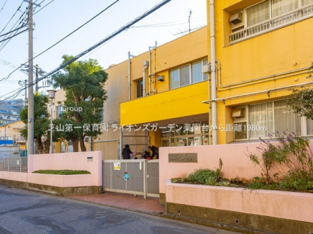 ӊ@ctEۈ牀 1980m ŎRۈ牀