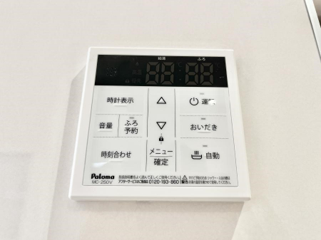 ���̑����ρ@�����탊���R���ŉƎ����X���[�Y��