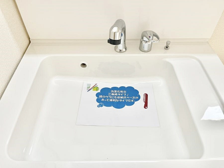 ���̑����ρ@�n���h�V�����[�t���I�g���₷�����ʑ�B