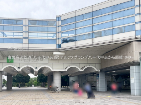 ӊ@w 1040m tSu㒆vw