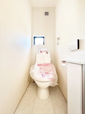 �g�C���@�g�C���͈��S�̂Q�ӏ��I���̃o�^�o�^������S�ł�