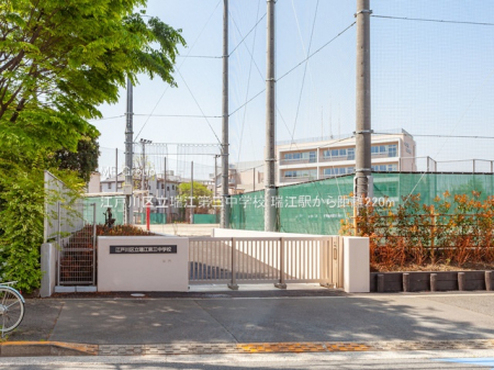 ӊ@wZ 220m ]ː旧]OwZ