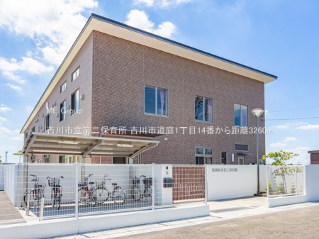 ���ӊ��@�c�t���E�ۈ牀 3260m �g��s�����ۈ珊