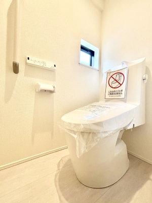 �g�C���@�g�C���͈��S�̂Q�ӏ��I���̃o�^�o�^������S�ł��B 