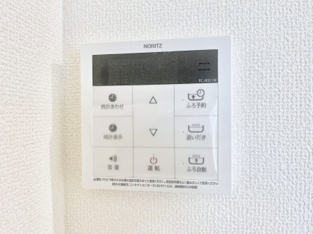 ���̑����ρ@�����탊���R���ŉƎ����X���[�Y�ɁB