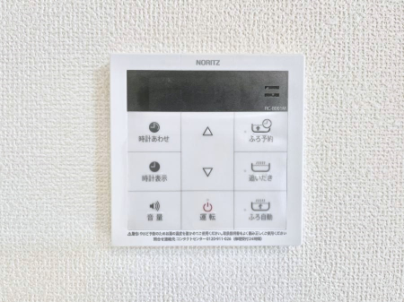 ���̑����ρ@�����탊���R���ŉƎ����X���[�Y�ɁB