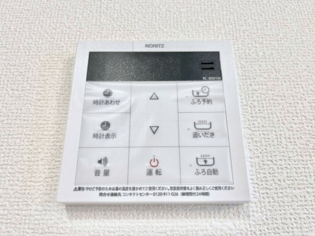 ���̑����ρ@�����탊���R���ŉƎ����X���[�Y�ɁB