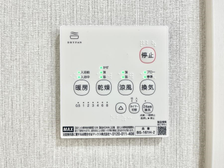 ̑ρ@g[C@tȂ̂ŁAVĈSI