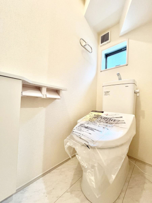 �g�C���@�g�C���͈��S�̂Q�ӏ��I���̃o�^�o�^������S�ł��B 