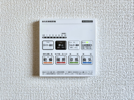 ���̑����ρ@���������g�[���C�����@�t���Ȃ̂ŁA���V�C���������̂���������S�I