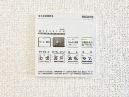 ���̑����ρ@���������g�[���C�����@�t���Ȃ̂ŁA���V�C���������̂���������S�I