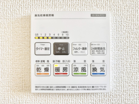 ���̑����ρ@���������g�[���C�����@�t���Ȃ̂ŁA���V�C���������̂���������S�I