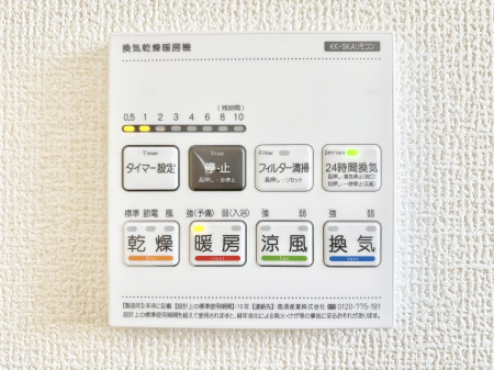 ���̑����ρ@���������g�[���C�����@�t���Ȃ̂ŁA���V�C���������̂���������S�I