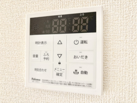 ���̑����ρ@�����탊���R���ŉƎ����X���[�Y�ɁB