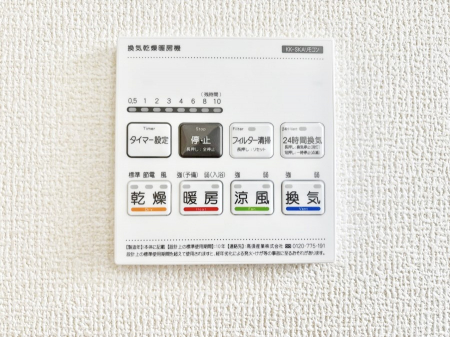 ���̑����ρ@���������g�[���C�����@�t���Ȃ̂ŁA���V�C���������̂���������S�I