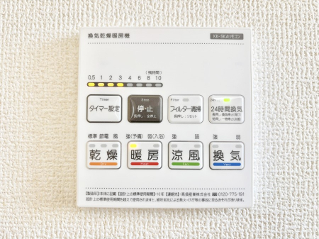 ���̑����ρ@���������g�[���C�����@�t���Ȃ̂ŁA���V�C���������̂���������S�I