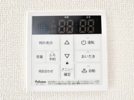 ���̑����ρ@�����탊���R���ŉƎ����X���[�Y�ɁB