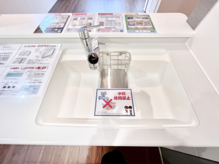 ���̑����ρ@�L�X�Ƃ����V���N�ł������₨�M�􂢂����N���N���K�ɁI