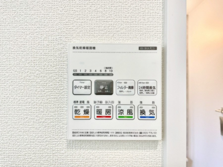 ̑ρ@g[C@tȂ̂ŁAVĈSI