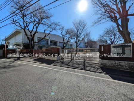 ӊ@wZ 700m n旧삪uwZ