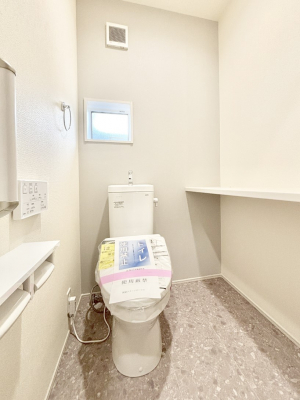 �g�C���@�g�C���͈��S�̂Q�ӏ��I���̃o�^�o�^������S�ł��B 