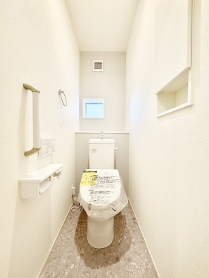 �g�C���@�g�C���͈��S�̂Q�ӏ��I���̃o�^�o�^������S�ł��B 