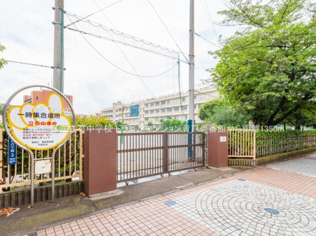 ӊ@wZ 1350m 旧ΒwZ