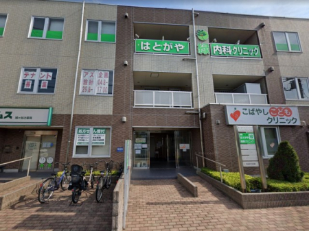 ӊ@a@ 700m ͂ƂΓȃNjbN